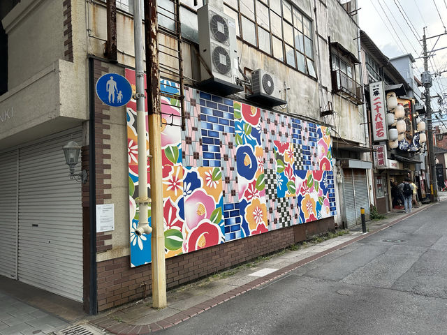 大分・別府。懐かしさが残る温泉地の商店街『ソルパセオ銀座』