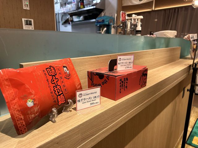 熊本・下通。熊本ラーメン『Ajisen World』
