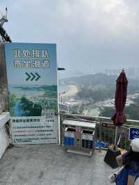 珠海景山公園滑道挑戰