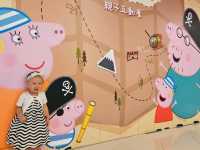 Peppa Pig Treasure Hunt 親子互動展，6月28日至9月1日