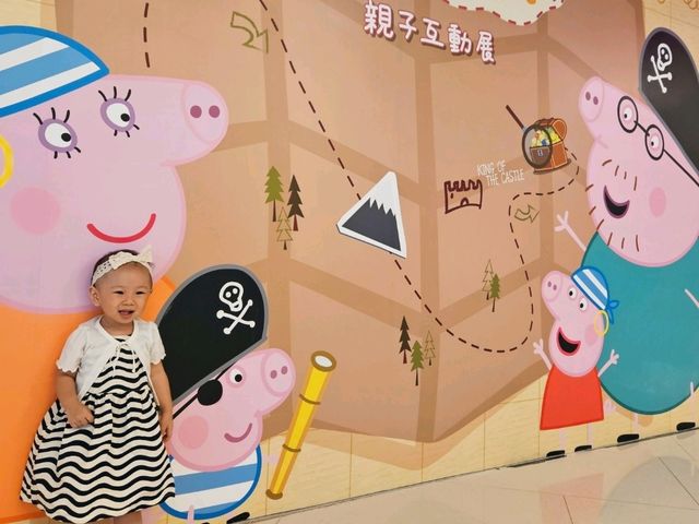 Peppa Pig Treasure Hunt 親子互動展，6月28日至9月1日