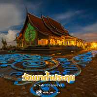 วัดภูพร้าว หรือ วัดเรืองแสง จ.อุบลราชธานี