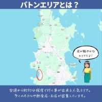 【プーケット】パトンエリアのおすすめタイ料理店