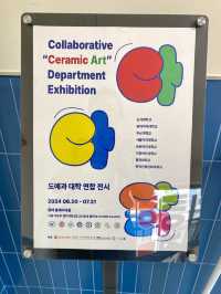 무료로 보드게임도 하고 피자도 먹을 수 있는 홍대 굽네플레이타운