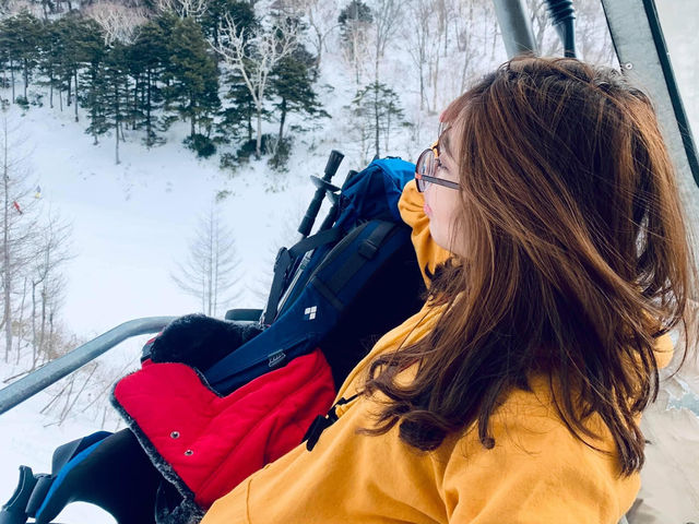 Hotaka Mountain & Ski Area 