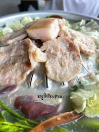 วาสนาหมูกะทะ 🐽
