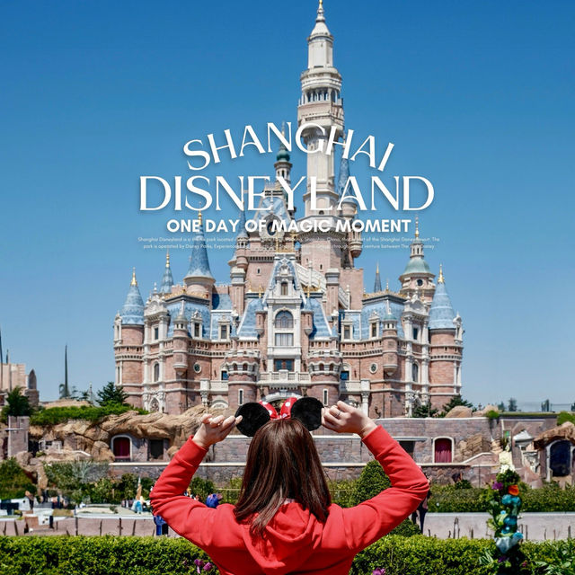 Shanghai Disneyland ที่เที่ยวเซี่ยงไฮ้ต้องห้ามพลาด