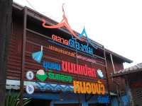 ตลาดชุมชนขนมแปลกริมของหนองบัว จันทบุรี