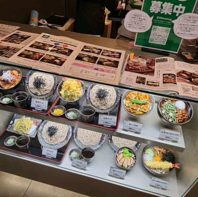 일본여행 삿포로 맛집 잇핀