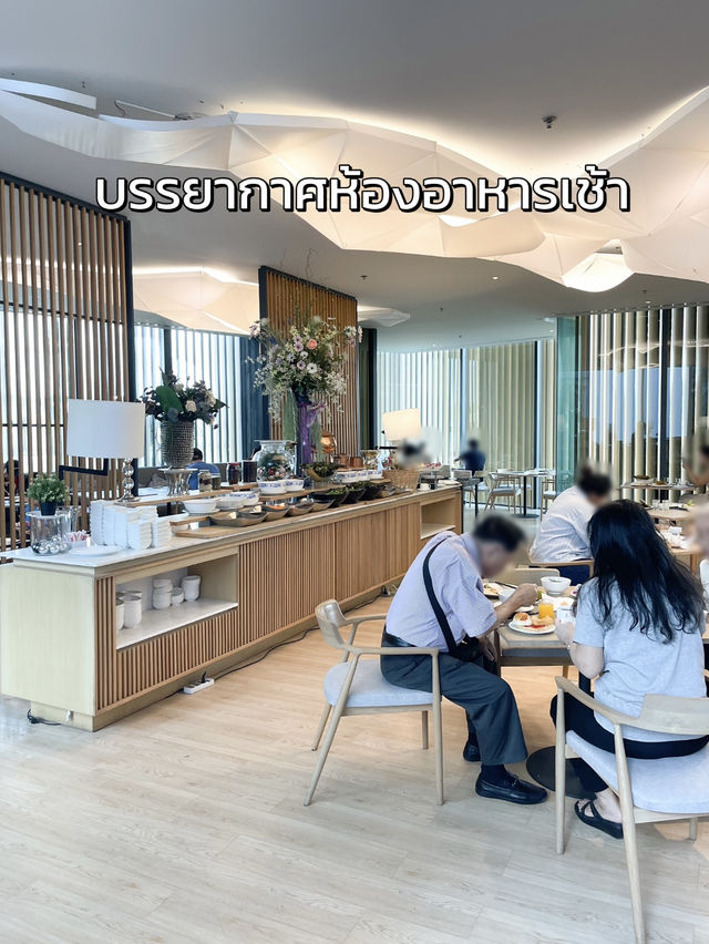 มื้อเช้า📍 Arize Hotel Sri Racha ชลบุรี