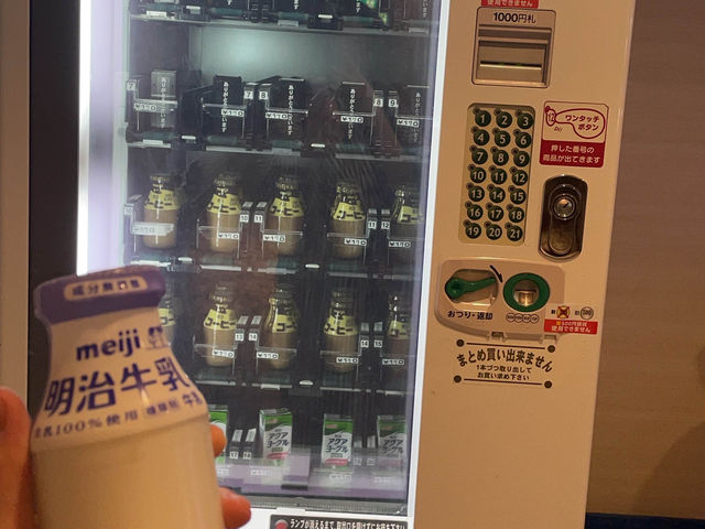 【福岡】原鶴温泉/自然豊かな穴場温泉