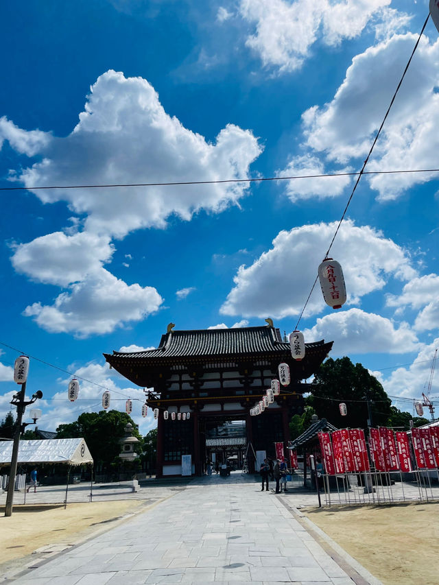 【大阪府:四天王寺】聖徳太子が建立した日本最古の官寺「四天王寺」