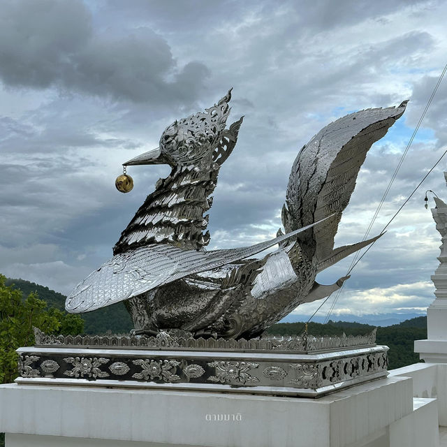 โลหะปราสาท พระธาตุศรีเมืองปง วัดอรัญญวาส