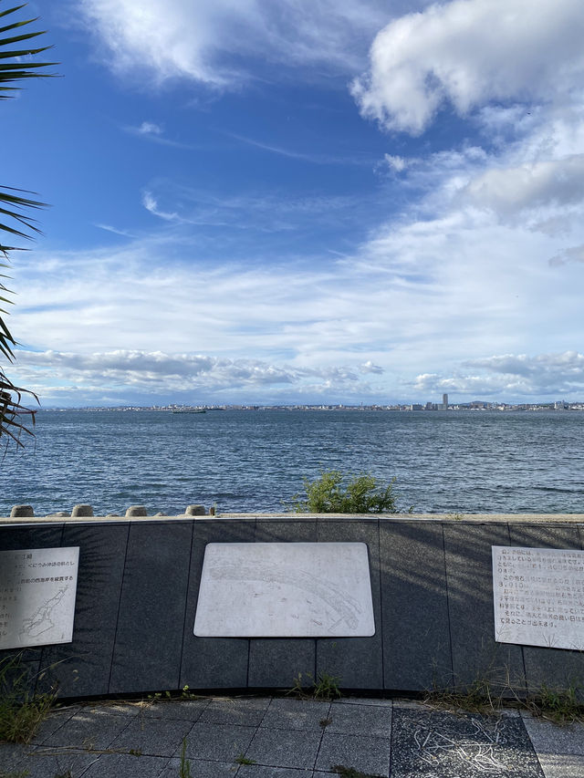 【淡路島】絶景！サンセットラインの海