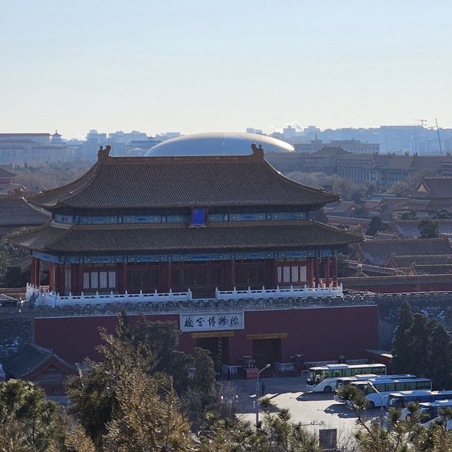 A Journey into Tranquility: Discover the Timeless Beauty of Beihai Park