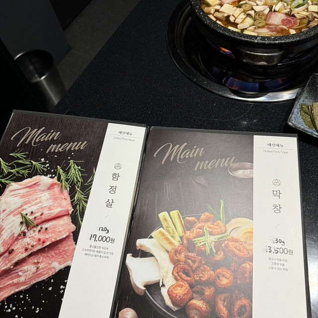 대구 분위기 좋고 프라이빗한 수성못 맛집!! 그릴링24