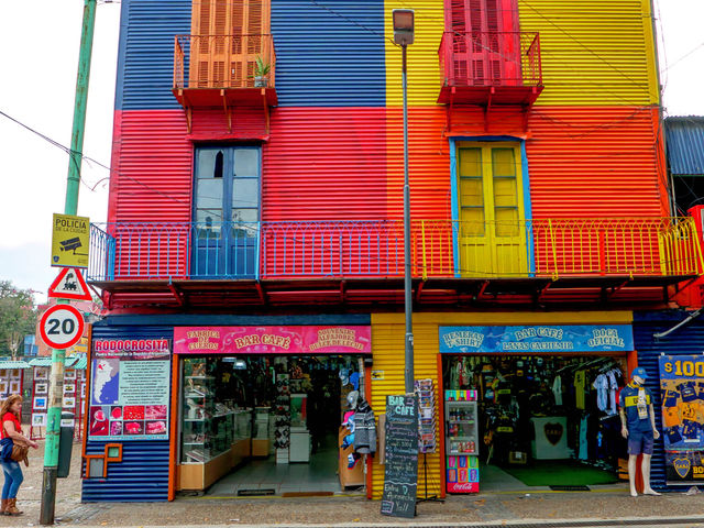 La Boca...아르헨티나 로컬....
