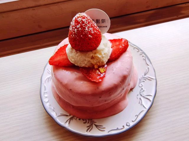 審計新村探店拔草