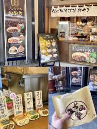 【長野】一生に１度お参りすると極楽往生が叶うお寺