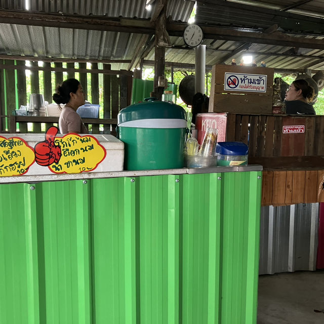 ผัดไทยแม่เล็ก สูตรสยาม | อ่างทอง