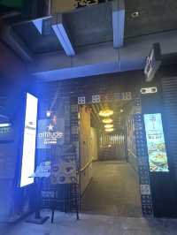 酒店裹酒吧餐廳！抵食有氣氛