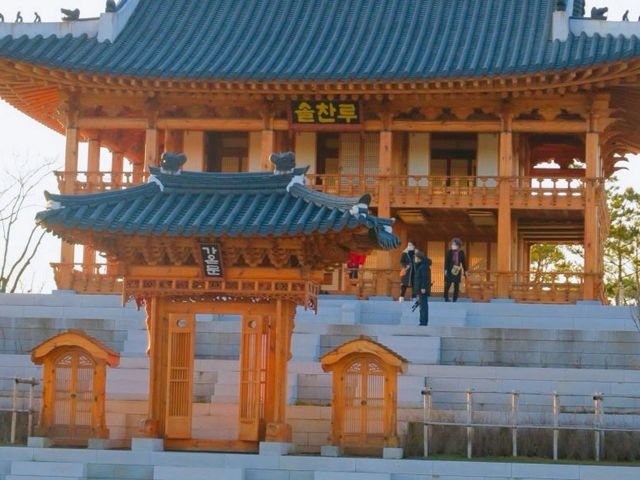 추석기간동안 무료입장 가능한 국립세종수목원
