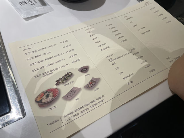 대구 알파시티 맛집, 스구식탁