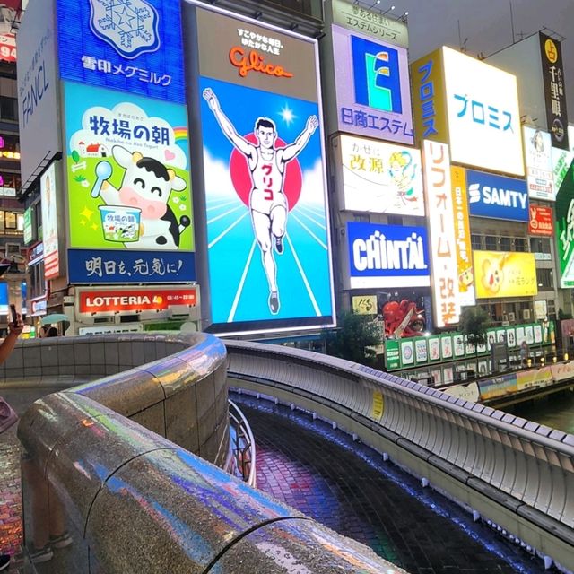 비오는 날이 매력적인 오사카 도톤보리