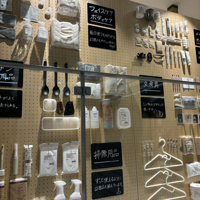 【難波】無印良品500って知ってますか？難波に新しくオープン❣️