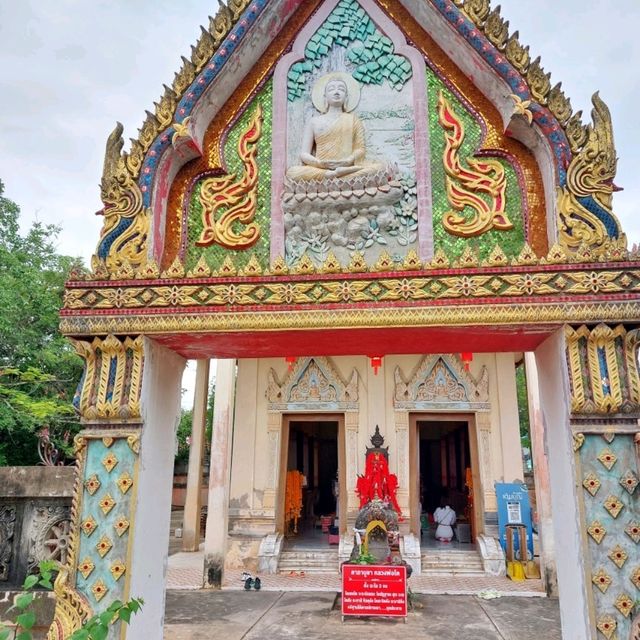 วัดสมานรัตนาราม