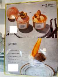 【神奈川県/鎌倉　かわいいピンク色の上品で美しい豪華なパフェ🍑】