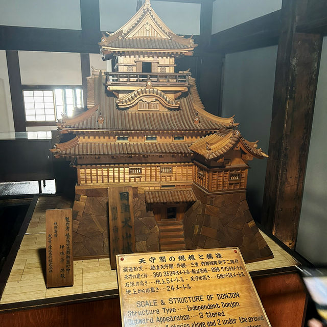 Inuyama Castle in Aichi Prefecture
