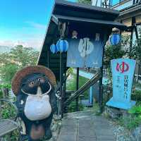 《名古屋住宿篇🩷二人靜白雲溫泉酒店 ♨️》