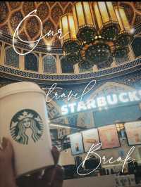 世界で一番美しいスターバックス