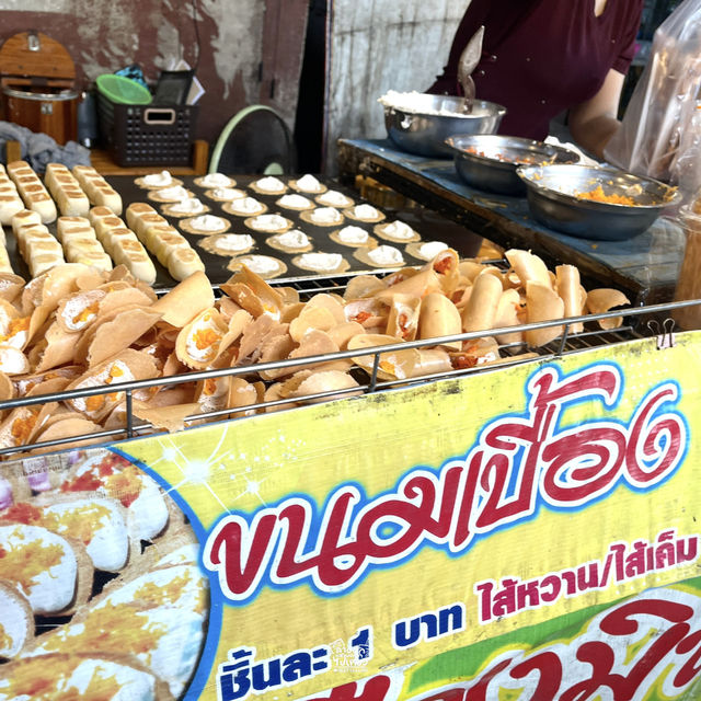 ไปเดินตลาดสามชุกหาของอร่อยกินกัน !!!