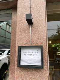 증산역카페 x 디어라이언
