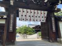 御室御所 仁和寺