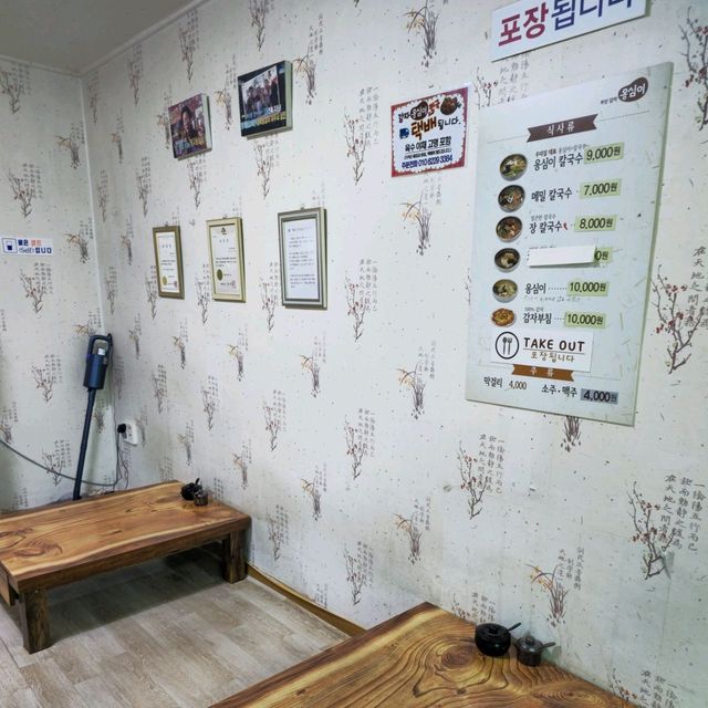 여름여행 태백여행 중 들린 맛집 부산감자옹심이 