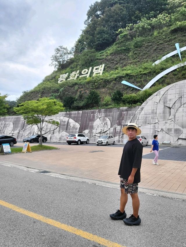 한번쯤은 꼭 가봐야할 화천여행지 평화의댐