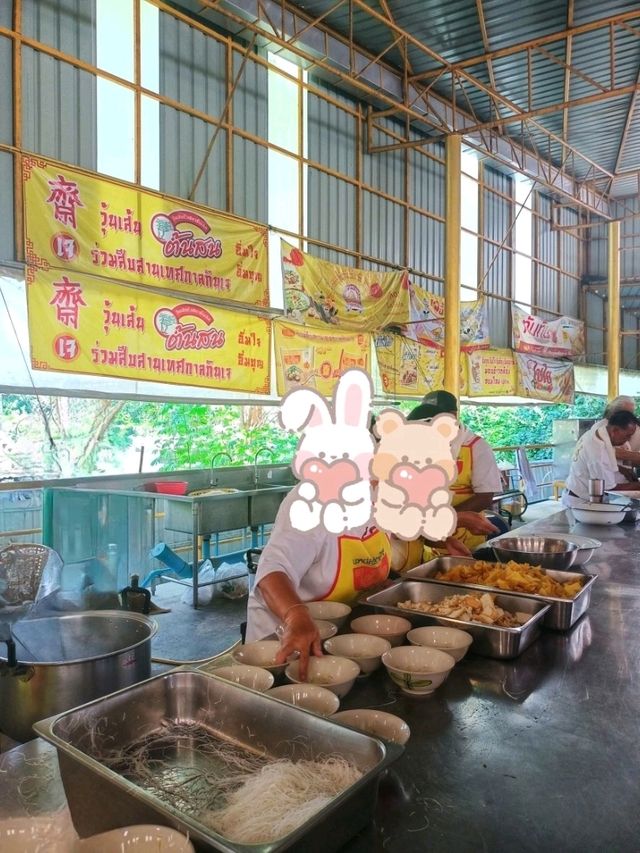 เทศกาลกินเจจัดอย่างยิ่งใหญ่