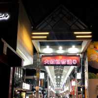 ［名古屋］探索與品味多元化的大須商店街