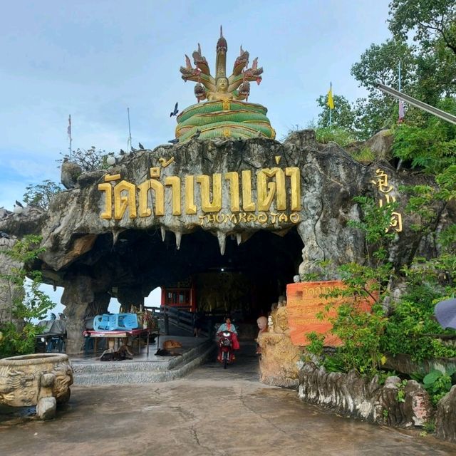 วัดถ้ำเขาเต่า หัวหิน
