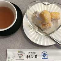 幕張本郷駅徒歩7分！本格中華✨
