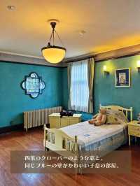 【神奈川】最大の貿易商邸