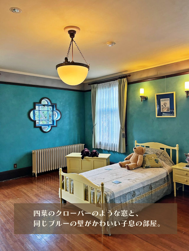 【神奈川】最大の貿易商邸