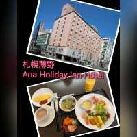 札幌酒店~ANA假日酒店薄野：早餐最強價格抵！