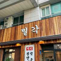 Jokbal Restaurant