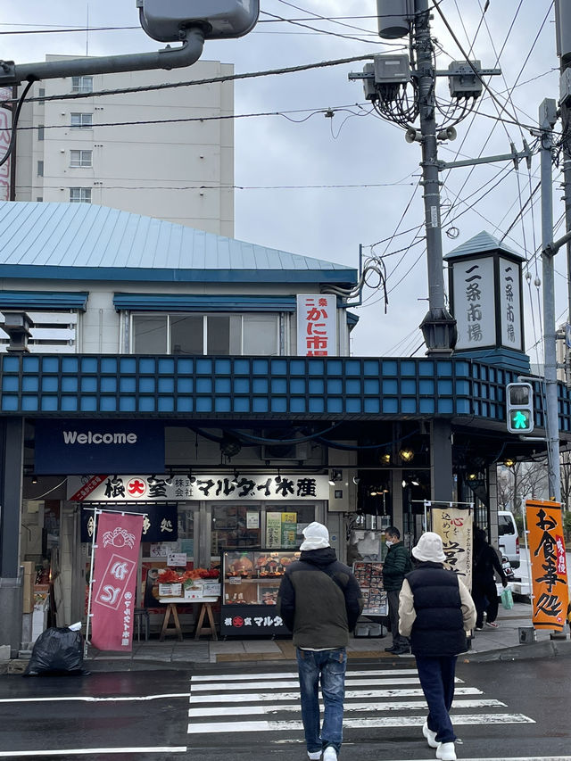 【北海道】札幌で海鮮食べるならここ！朝から贅沢ご飯🐟