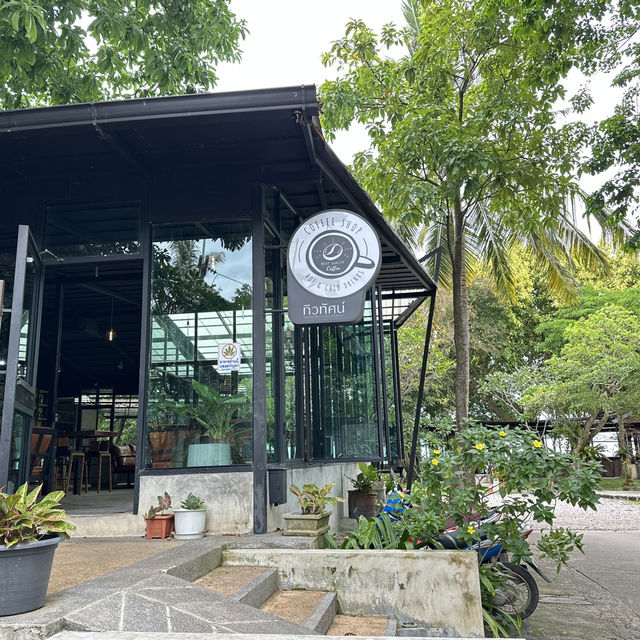 ร้านอาหารทิวทัศน์