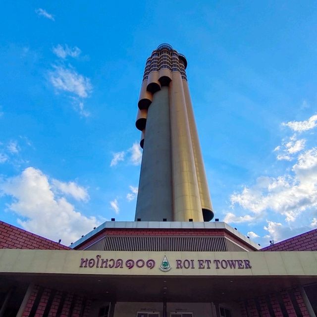 หอโหวต 101 จุดชมวิวเมืองสุดงดงาม